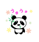 パンダ クン（個別スタンプ：11）