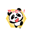 パンダ クン（個別スタンプ：28）