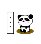 パンダ クン（個別スタンプ：29）