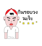 Titan ver.Boy（個別スタンプ：29）