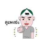 Titan ver.Boy（個別スタンプ：37）