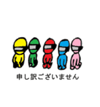 おそうじ戦隊ピカピカレンジャー（個別スタンプ：16）