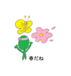 おそうじ戦隊ピカピカレンジャー（個別スタンプ：32）