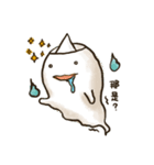 Ghost's story 2（個別スタンプ：1）