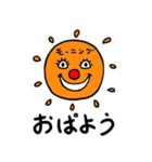 微妙なスタンプ 2（個別スタンプ：3）