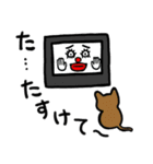 微妙なスタンプ 2（個別スタンプ：6）