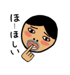 微妙なスタンプ 2（個別スタンプ：16）