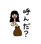 微妙なスタンプ 2（個別スタンプ：30）