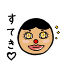 微妙なスタンプ 2（個別スタンプ：34）