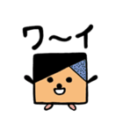 微妙なスタンプ 2（個別スタンプ：40）