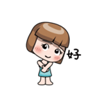 Adele 2（個別スタンプ：4）