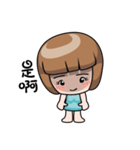 Adele 2（個別スタンプ：9）