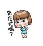 Adele 2（個別スタンプ：11）