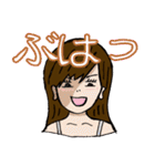 さつきちゃんと空気の読めないちなっちゃん（個別スタンプ：4）