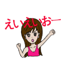 さつきちゃんと空気の読めないちなっちゃん（個別スタンプ：5）