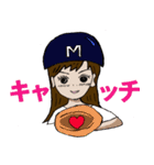 さつきちゃんと空気の読めないちなっちゃん（個別スタンプ：9）