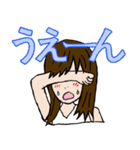 さつきちゃんと空気の読めないちなっちゃん（個別スタンプ：12）
