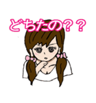 さつきちゃんと空気の読めないちなっちゃん（個別スタンプ：13）