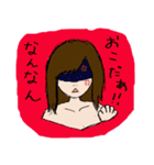 さつきちゃんと空気の読めないちなっちゃん（個別スタンプ：21）