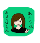 さつきちゃんと空気の読めないちなっちゃん（個別スタンプ：22）