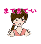さつきちゃんと空気の読めないちなっちゃん（個別スタンプ：25）