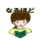 さつきちゃんと空気の読めないちなっちゃん（個別スタンプ：30）
