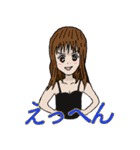 さつきちゃんと空気の読めないちなっちゃん（個別スタンプ：38）