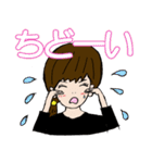 さつきちゃんと空気の読めないちなっちゃん（個別スタンプ：39）