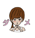さつきちゃんと空気の読めないちなっちゃん（個別スタンプ：40）