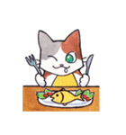 いつものネコたち（個別スタンプ：19）