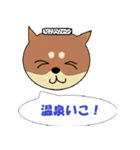 家族の会話（個別スタンプ：7）