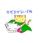 にゃんにゃんずその3（個別スタンプ：2）