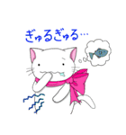 にゃんにゃんずその3（個別スタンプ：4）