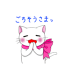 にゃんにゃんずその3（個別スタンプ：7）