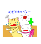 にゃんにゃんずその3（個別スタンプ：8）