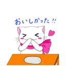 にゃんにゃんずその3（個別スタンプ：10）