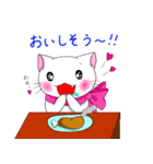 にゃんにゃんずその3（個別スタンプ：12）