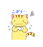 にゃんにゃんずその3（個別スタンプ：19）