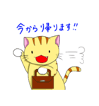 にゃんにゃんずその3（個別スタンプ：26）