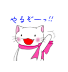 にゃんにゃんずその3（個別スタンプ：27）