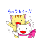 にゃんにゃんずその3（個別スタンプ：28）