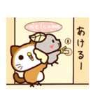 まゆはむむ（個別スタンプ：27）