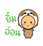 Baby : Animal Animal（個別スタンプ：35）