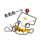 ポポロンくん（個別スタンプ：14）