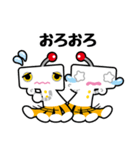 ポポロンくん（個別スタンプ：25）