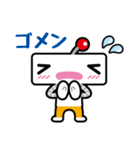 ポポロンくん（個別スタンプ：27）