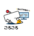 ポポロンくん（個別スタンプ：37）