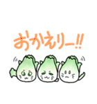 はくさいねこ（個別スタンプ：24）