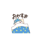 オタクの友（個別スタンプ：14）