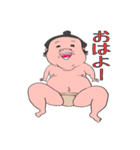 おすもうさんだって生きている。（個別スタンプ：4）